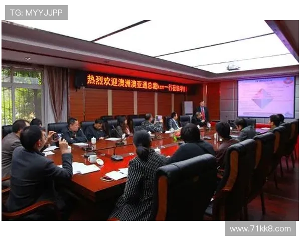 探索澳亚国际登录的便捷方式与优势