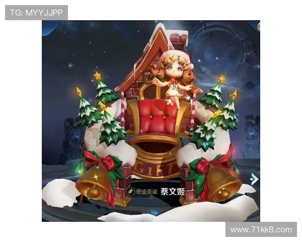 凯发娱乐城的游戏策略：提高胜率的实用技巧分享