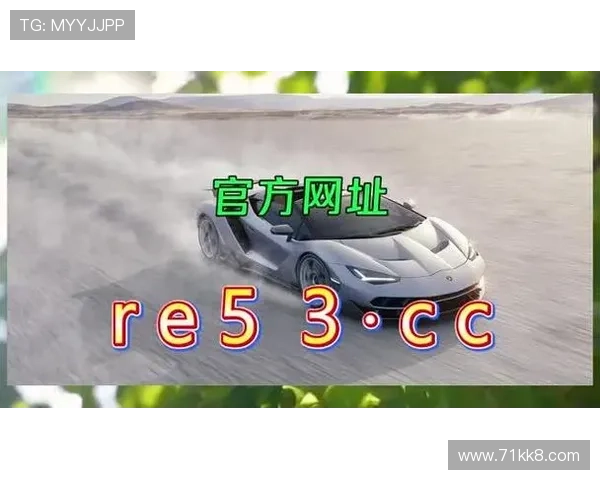 深入了解凯发娱乐K8的注册流程与账户管理